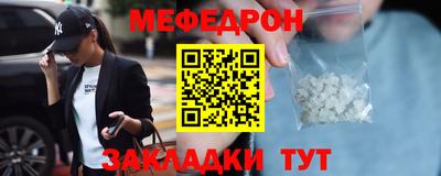 гашик Гусиноозёрск