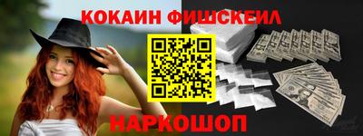 соль курить ск Гусь-Хрустальный
