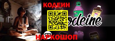 гашик Гусиноозёрск