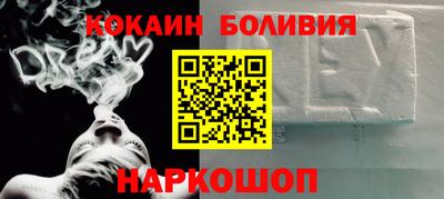 эйфоретик Гусев