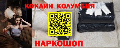 гашик Гусиноозёрск