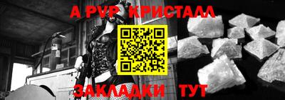 гашик Гусиноозёрск
