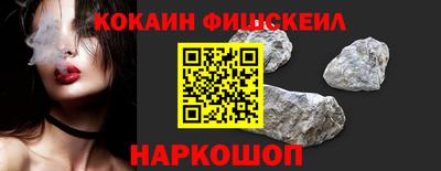 соль курить ск Гусь-Хрустальный