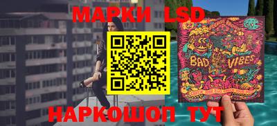 эйфоретик Гусев