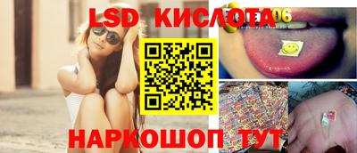 соль курить ск Гусь-Хрустальный