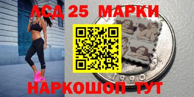 гашик Гусиноозёрск