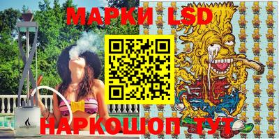 соль курить ск Гусь-Хрустальный