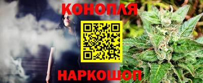 соль курить ск Гусь-Хрустальный