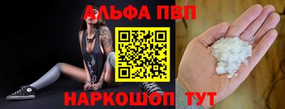 гашик Гусиноозёрск
