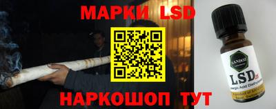гашик Гусиноозёрск