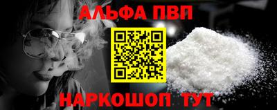гашик Гусиноозёрск