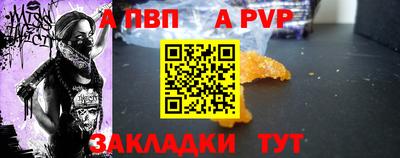 эйфоретик Гусев