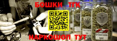эйфоретик Гусев