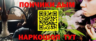 эйфоретик Гусев
