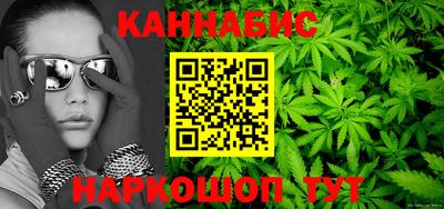 соль курить ск Гусь-Хрустальный