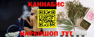 эйфоретик Гусев