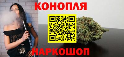 эйфоретик Гусев