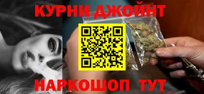 эйфоретик Гусев