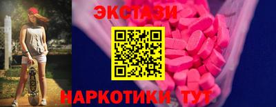гашик Гусиноозёрск