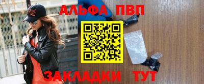 гашик Гусиноозёрск