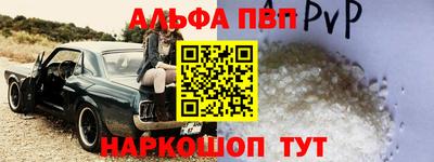 соль курить ск Гусь-Хрустальный