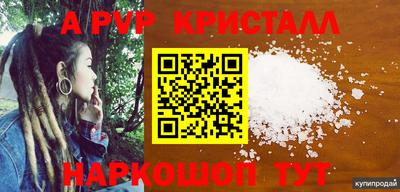 эйфоретик Гусев
