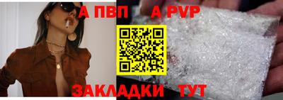 эйфоретик Гусев