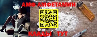 соль курить ск Гусь-Хрустальный