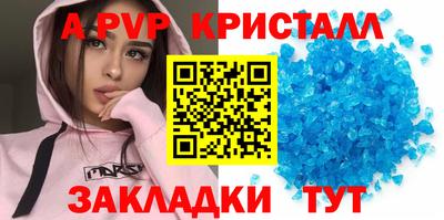 эйфоретик Гусев