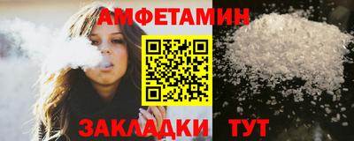 эйфоретик Гусев