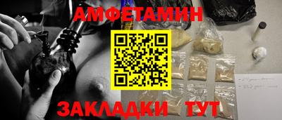 гашик Гусиноозёрск