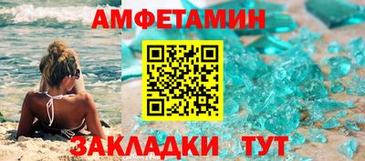 гашик Гусиноозёрск