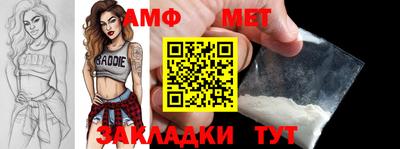 эйфоретик Гусев