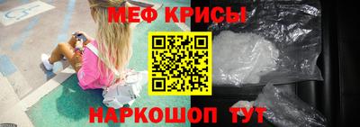 соль курить ск Гусь-Хрустальный