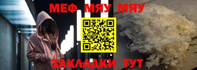 эйфоретик Гусев