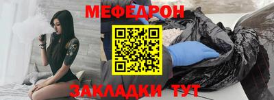 гашик Гусиноозёрск
