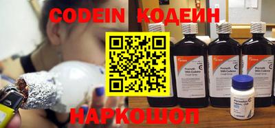 соль курить ск Гусь-Хрустальный